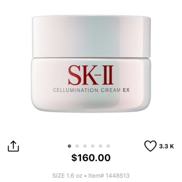 SK-II Cellumination Cream EX travel size 0.5 oz - Picture 2 of 3